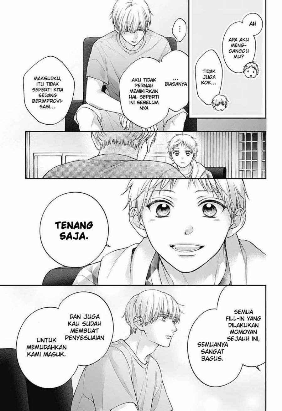Kono Oto Tomare!